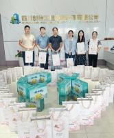 2025年中秋節(jié)7