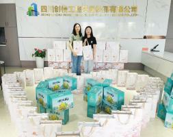 2025年中秋節(jié)6