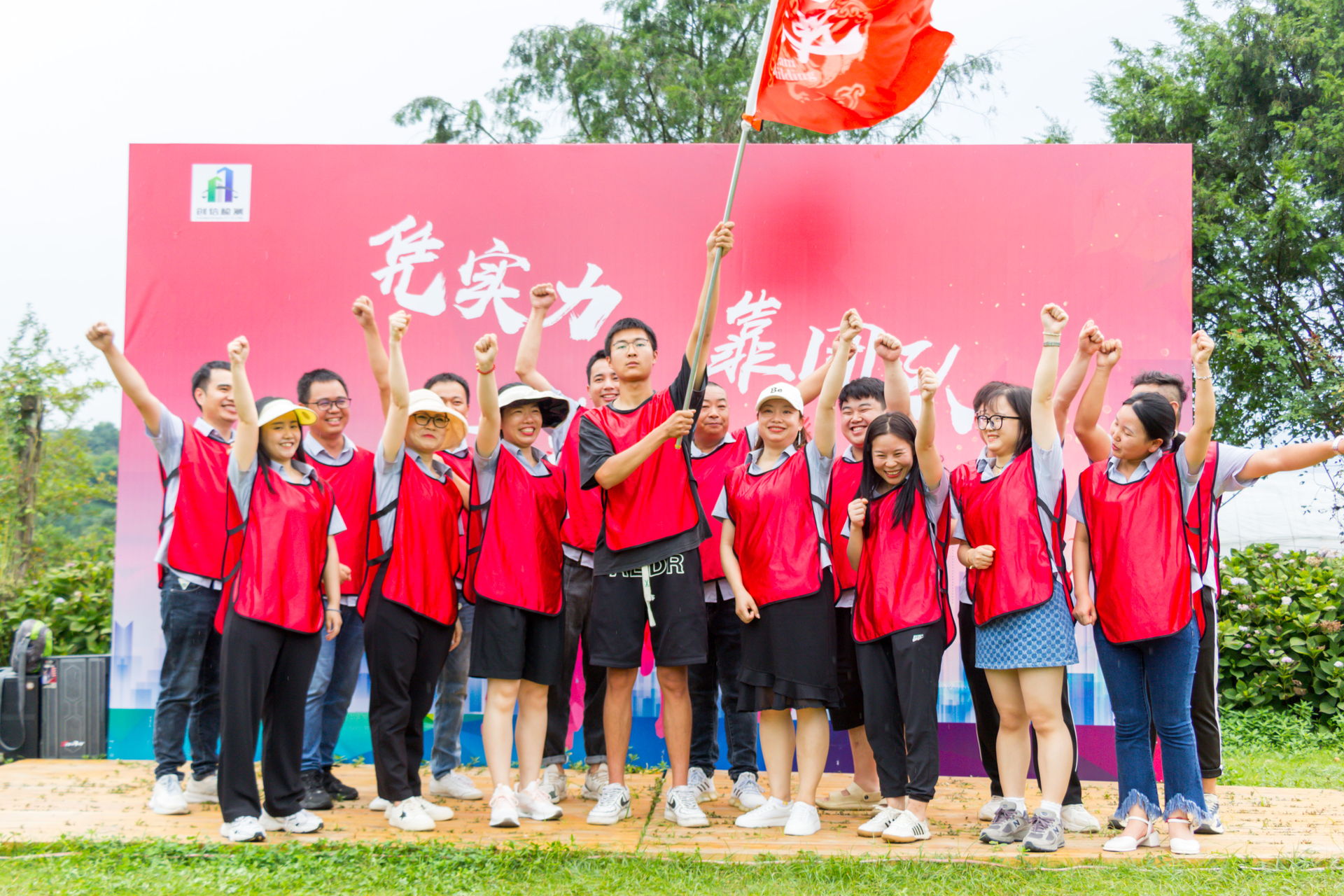 819_jryd_2_1623535404246239