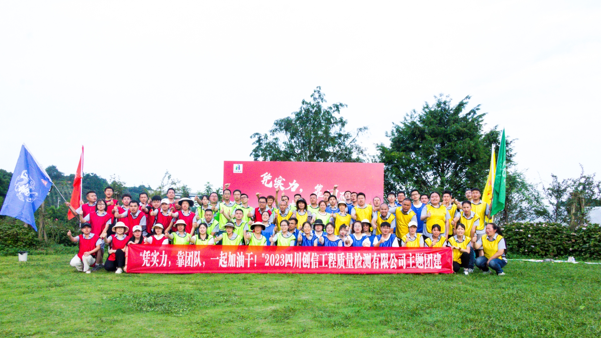 819_jryd_2_7084979833196507