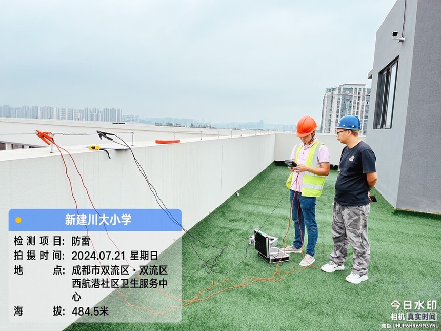 �½����󸽌�С�W(xu��) �׃��@�(xi��ng)Ŀ.jpg