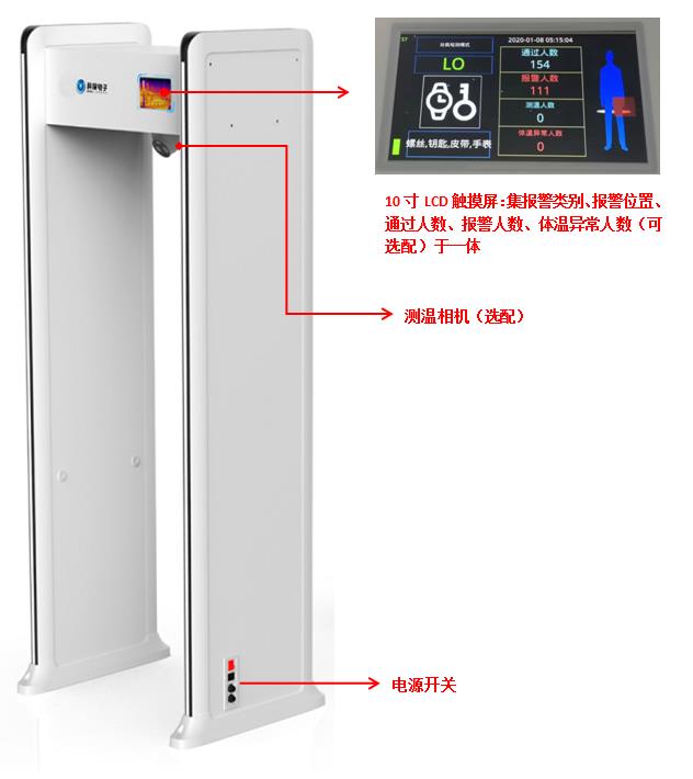 KT-SJFL-600-DK8̽2.jpg