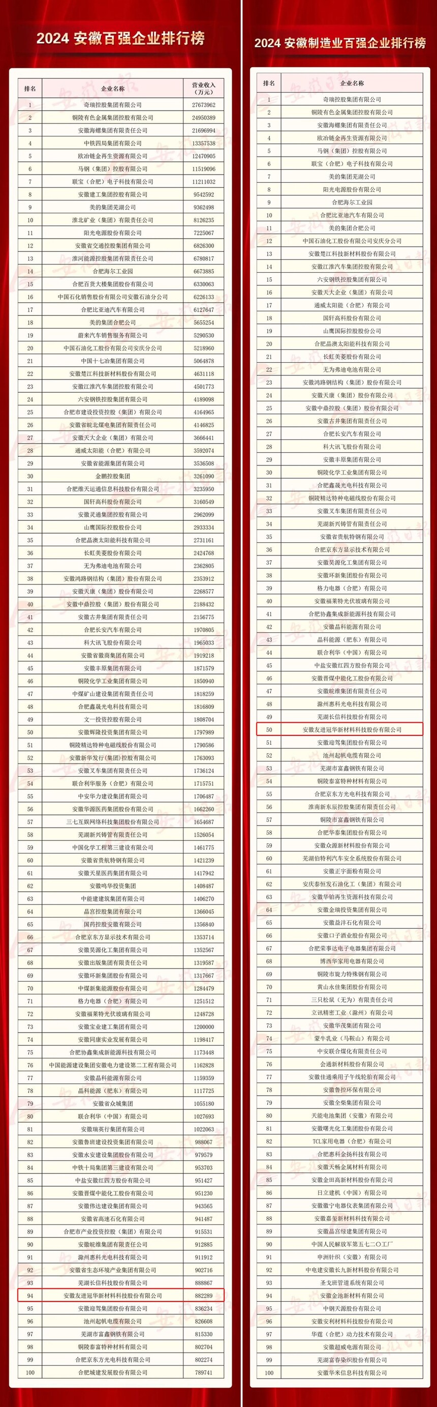6001.jpg