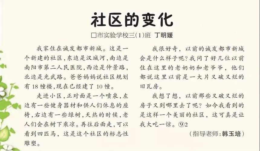 c8.jpg