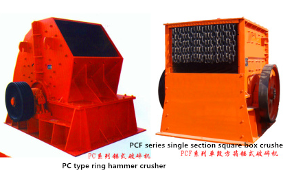 hammer crusher 1.png