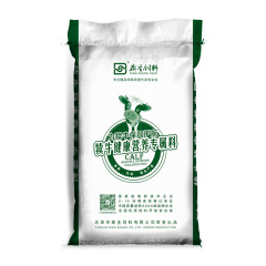犢牛精補(bǔ)料