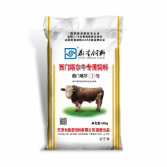 西門(mén)塔爾牛精補(bǔ)料