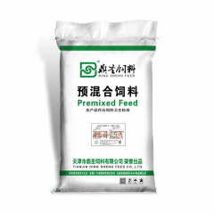 育肥牛預(yù)混料