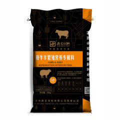母牛、羊濃縮料