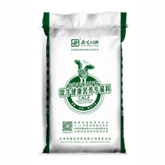 犢牛精補(bǔ)料