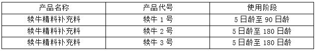 1783742369916168.jpg 1.jpg