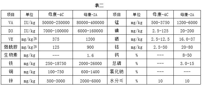 1784475486662473.jpg 4.jpg