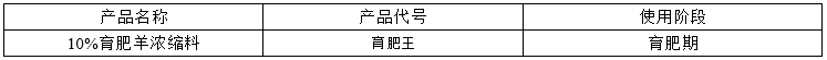 1784525751676870.jpg 1.jpg