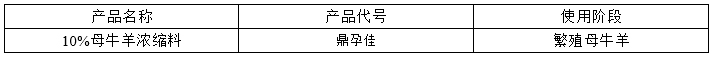 1784647304168212.jpg 2.jpg