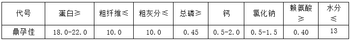 1784647354783960.jpg 3.jpg