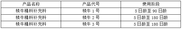 1784726243277245.jpg 1.jpg