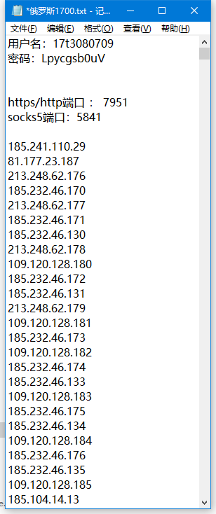 1568160143774027.png QQ图片20190911080117.png