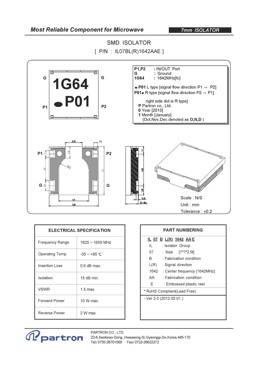 IL07BL(R)1642AAE V3.0 data sheet.jpg