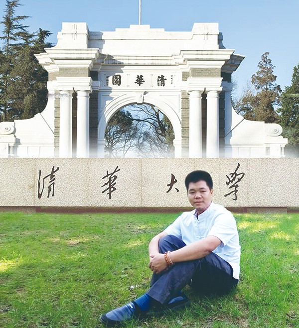清英神仙骨 芬馥茝兰蕤 ——李建锋艺术印象