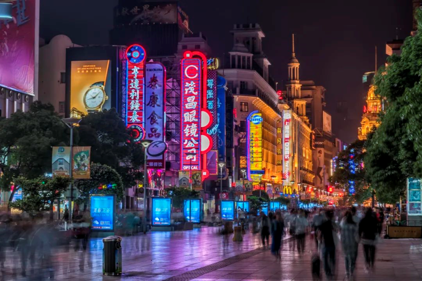 2020年城市人均收入排行:"首富"上海突破7万元,8个城市超过6万元