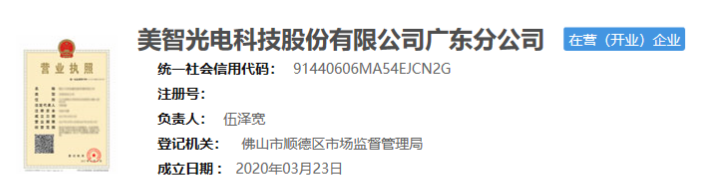 1639726836215355.png