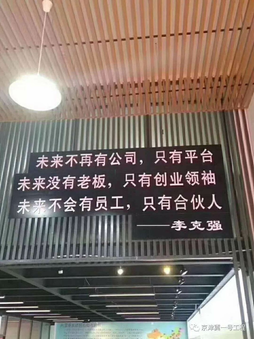 d8edb47754b3a91b7c5b290b321ed6aa.jpeg