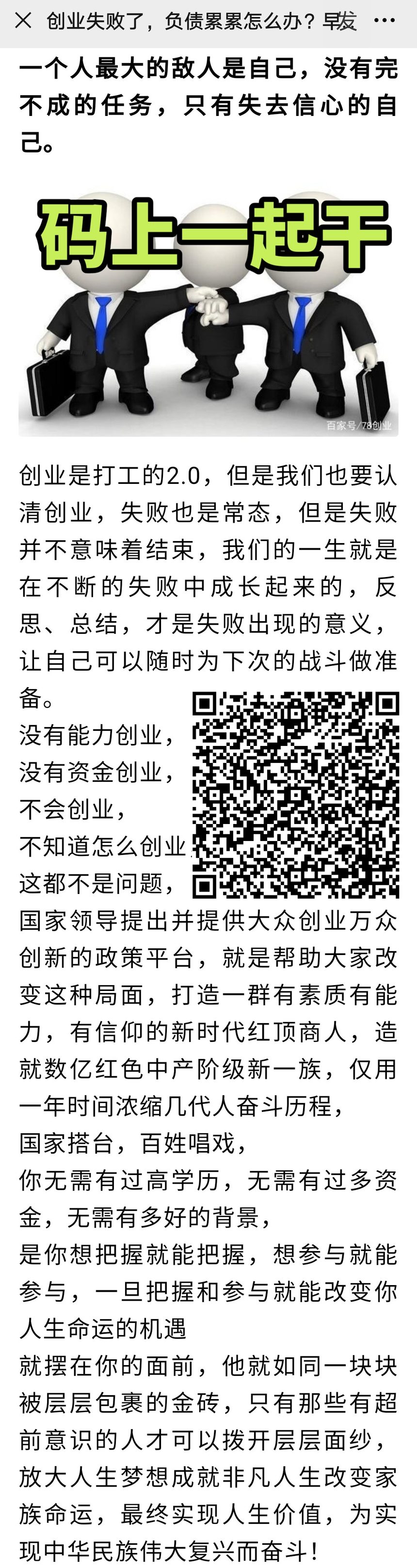 16185444698700.png