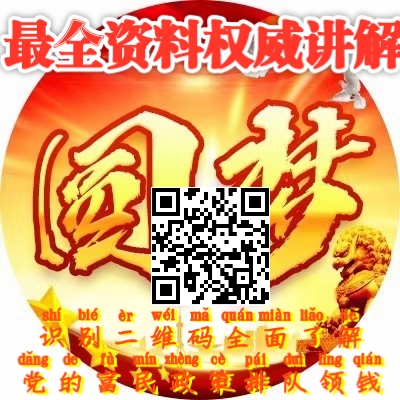 1625872211991456.png
