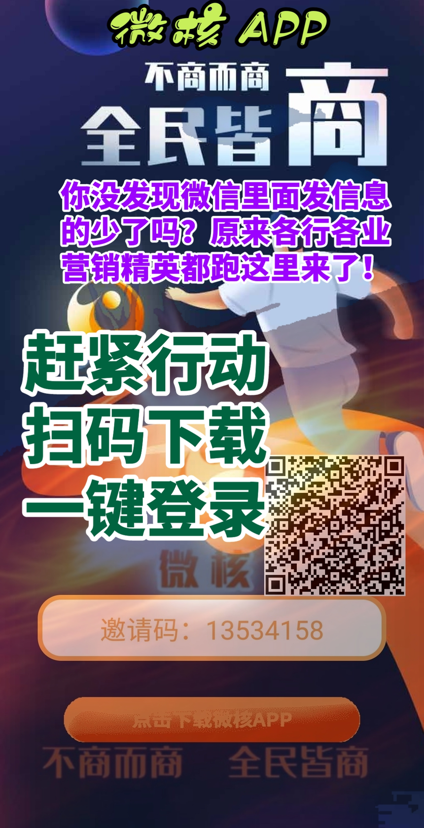 1625872212153114.png