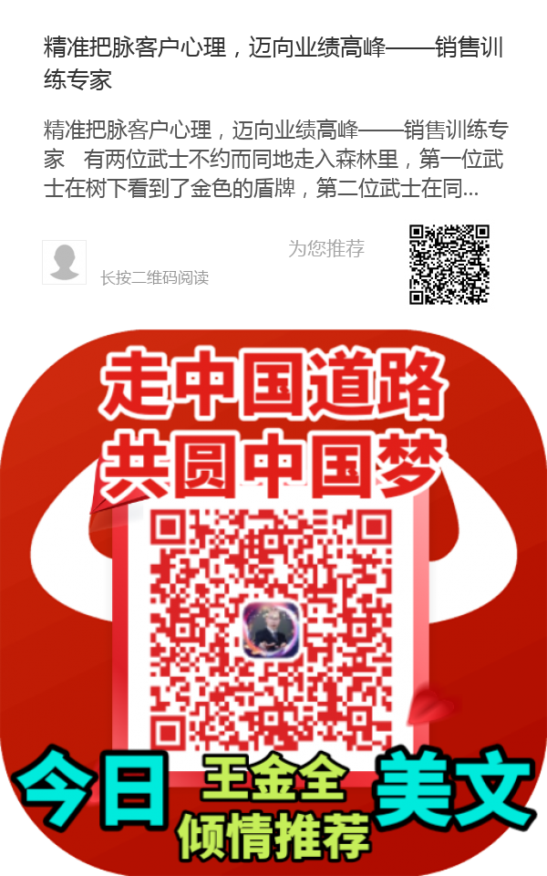 mmexportc2cc7461d2f59d2128461a33a8c8ddb0_1627644303635.png