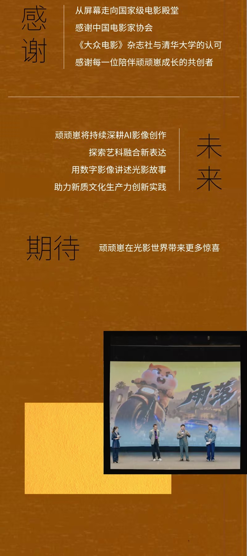 e63a032d5fbafd646d01ff8b404a171a_compress.jpg