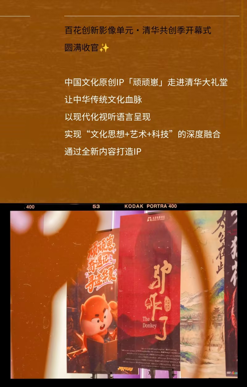 34e42912dd58cc43b74df1ea8e1bf3ac_compress.jpg