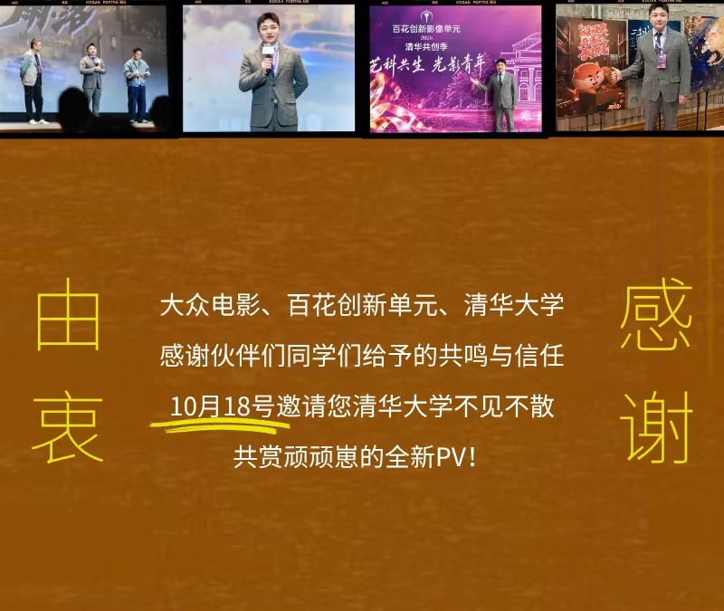 e5ec5412f16f59abf9b1a8dd44691691_compress.jpg