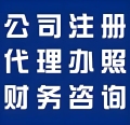 &#20843;&#25106;&#20307;&#32946;&#40;&#20013;&#22269;&#41;&#23448;&#26041;&#32593;&#31449;&#45;&#30331;&#24405;&#20837;&#21475;