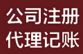 &#20843;&#25106;&#20307;&#32946;&#40;&#20013;&#22269;&#41;&#23448;&#26041;&#32593;&#31449;&#45;&#30331;&#24405;&#20837;&#21475;