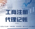 &#20843;&#25106;&#20307;&#32946;&#40;&#20013;&#22269;&#41;&#23448;&#26041;&#32593;&#31449;&#45;&#30331;&#24405;&#20837;&#21475;