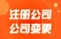 &#20843;&#25106;&#20307;&#32946;&#40;&#20013;&#22269;&#41;&#23448;&#26041;&#32593;&#31449;&#45;&#30331;&#24405;&#20837;&#21475;