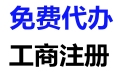 &#20843;&#25106;&#20307;&#32946;&#40;&#20013;&#22269;&#41;&#23448;&#26041;&#32593;&#31449;&#45;&#30331;&#24405;&#20837;&#21475;