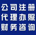 &#20843;&#25106;&#20307;&#32946;&#40;&#20013;&#22269;&#41;&#23448;&#26041;&#32593;&#31449;&#45;&#30331;&#24405;&#20837;&#21475;