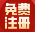 &#20843;&#25106;&#20307;&#32946;&#40;&#20013;&#22269;&#41;&#23448;&#26041;&#32593;&#31449;&#45;&#30331;&#24405;&#20837;&#21475;