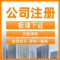 &#20843;&#25106;&#20307;&#32946;&#40;&#20013;&#22269;&#41;&#23448;&#26041;&#32593;&#31449;&#45;&#30331;&#24405;&#20837;&#21475;