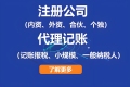 &#20843;&#25106;&#20307;&#32946;&#40;&#20013;&#22269;&#41;&#23448;&#26041;&#32593;&#31449;&#45;&#30331;&#24405;&#20837;&#21475;