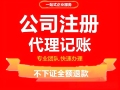 &#20843;&#25106;&#20307;&#32946;&#40;&#20013;&#22269;&#41;&#23448;&#26041;&#32593;&#31449;&#45;&#30331;&#24405;&#20837;&#21475;