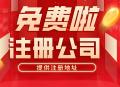 &#20843;&#25106;&#20307;&#32946;&#40;&#20013;&#22269;&#41;&#23448;&#26041;&#32593;&#31449;&#45;&#30331;&#24405;&#20837;&#21475;