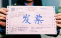 &#20843;&#25106;&#20307;&#32946;&#40;&#20013;&#22269;&#41;&#23448;&#26041;&#32593;&#31449;&#45;&#30331;&#24405;&#20837;&#21475;