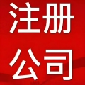 &#20843;&#25106;&#20307;&#32946;&#40;&#20013;&#22269;&#41;&#23448;&#26041;&#32593;&#31449;&#45;&#30331;&#24405;&#20837;&#21475;