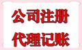 &#21315;&#20159;&#23448;&#32593;&#45;&#21315;&#20159;&#65288;&#20013;&#22269;&#65289;&#19968;&#31449;&#24335;&#26381;&#21153;&#23448;&#32593;