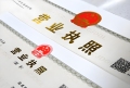 &#27431;&#23453;&#97;&#112;&#112;&#23448;&#26041;&#31471;&#20837;&#21475;&#45;&#27431;&#23453;&#40;&#20013;&#22269;&#41;
