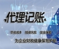 &#27431;&#23453;&#97;&#112;&#112;&#23448;&#26041;&#31471;&#20837;&#21475;&#45;&#27431;&#23453;&#40;&#20013;&#22269;&#41;