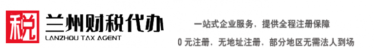 &#20843;&#25106;&#20307;&#32946;&#40;&#20013;&#22269;&#41;&#23448;&#26041;&#32593;&#31449;&#45;&#30331;&#24405;&#20837;&#21475;
